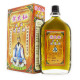 黃大仙 追風活絡油 (45ml)