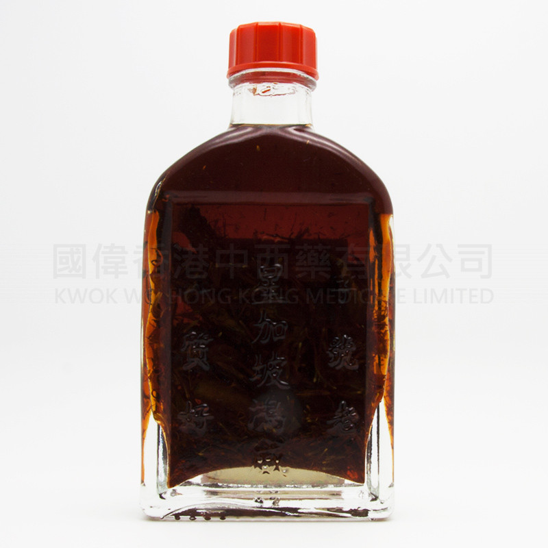 金波士 降龍十八虎蛇周身痛活絡油 (45ml)