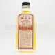 Banjemin Jaminton Healing Oil (45ml) Banjemin Jaminton Healing Oil (45ml)