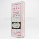 Banjemin Jaminton Healing Oil (45ml) Banjemin Jaminton Healing Oil (45ml)