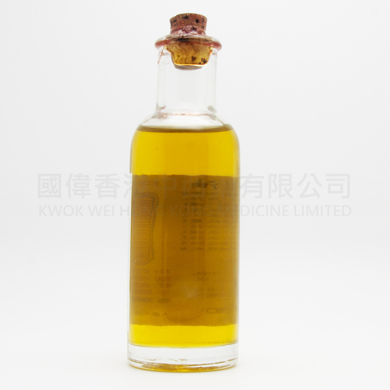 陳日興 止痛莪朮油 (45ml) 陳日興 止痛莪朮油 (45ml)