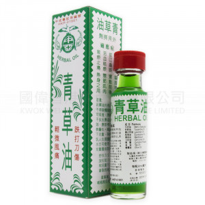Herbal Oil (30ml)