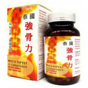 泰國強骨力(100粒)