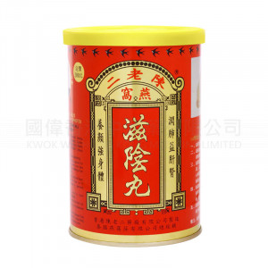 CHAN LO YI BIRD'S NEST TONIC PILL(26 packs) CHAN LO YI BIRD'S NEST TONIC PILL(26 packs)