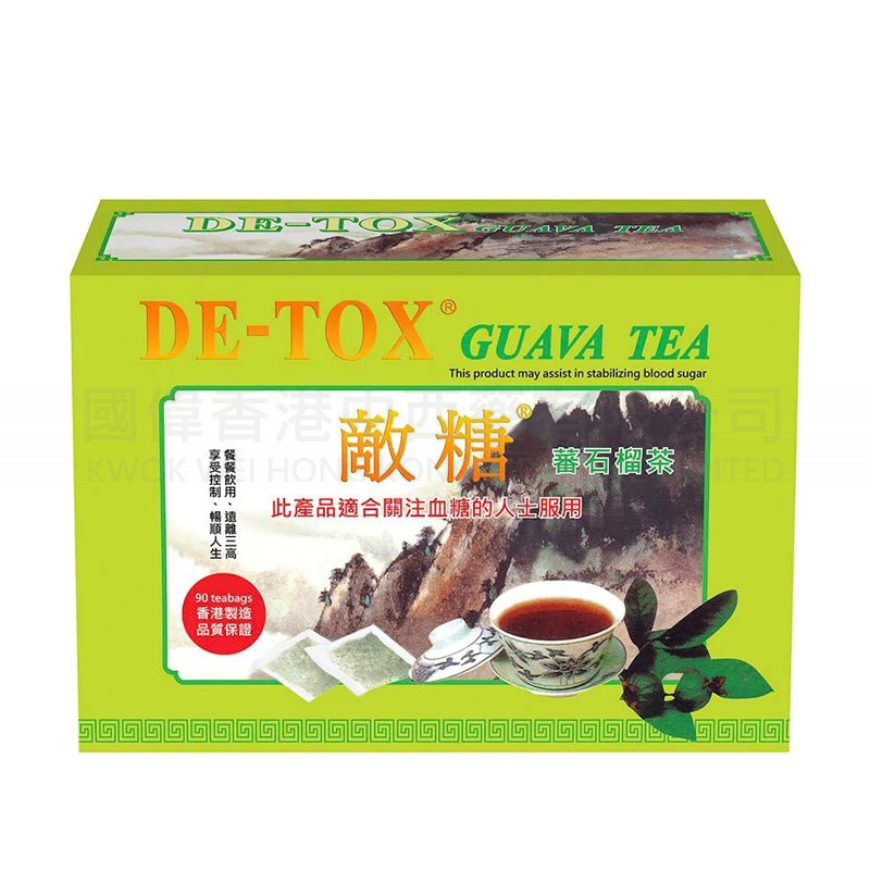 敵糖 蕃石榴茶 敵糖 蕃石榴茶