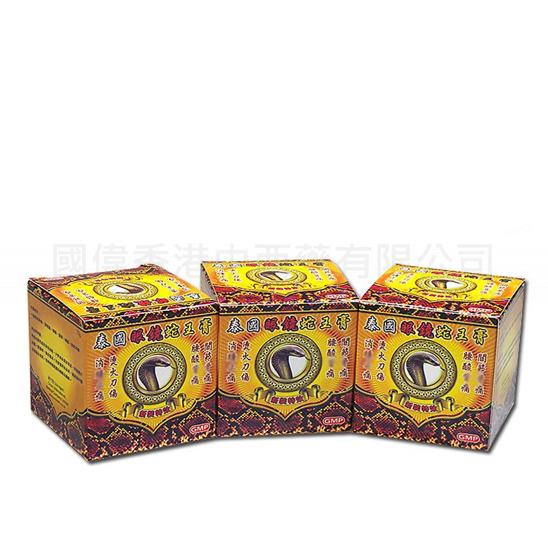 Thai Cobra king cream Thai Cobra king cream