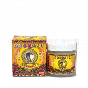 Thai Cobra king cream Thai Cobra king cream