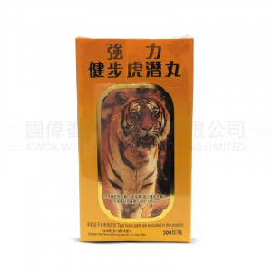 強力健步虎潛丸(300粒) 強力健步虎潛丸(300粒)