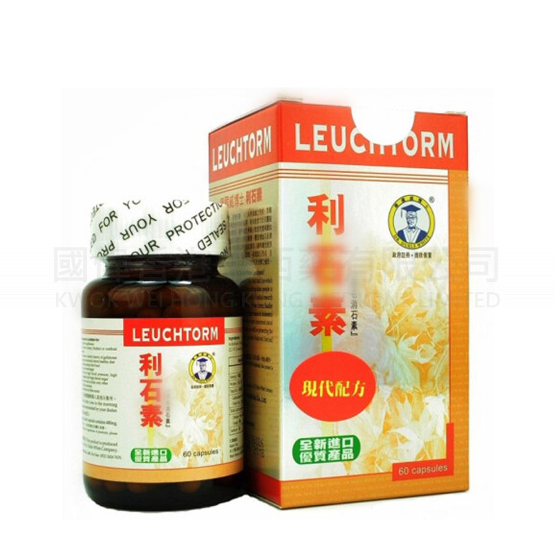 德國威博士 利石素(150粒) 德國威博士 利石素(150粒)