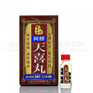 Tian Xi Cranberry Pills Tian Xi Cranberry Pills