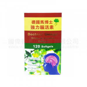 德國馬博士 強力腦活素 150's