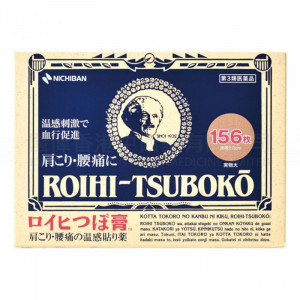 Nichiban ROIHI-TSUBOKO (156paste) Nichiban ROIHI-TSUBOKO (156paste)