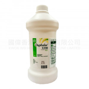Abbott Duphalac 1000ml