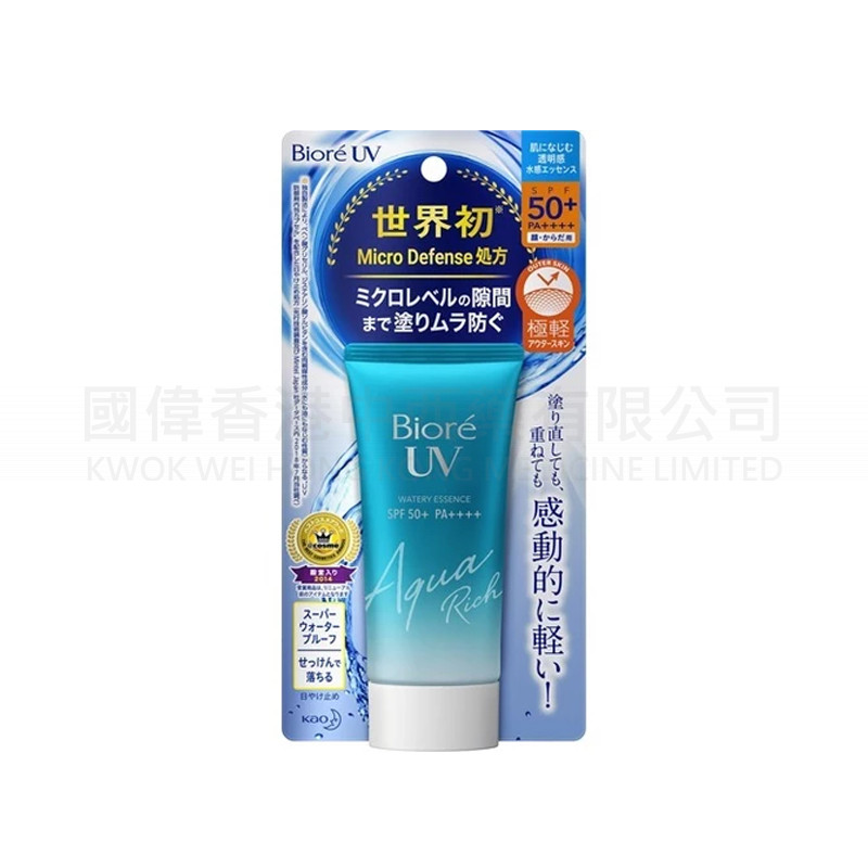  Biore - long-lasting moisturizing sunscreen 50g (2019 new edition)