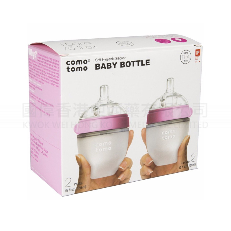 Comotomo - 矽膠嬰兒奶瓶 150ml 兩個裝 (粉紅色)
