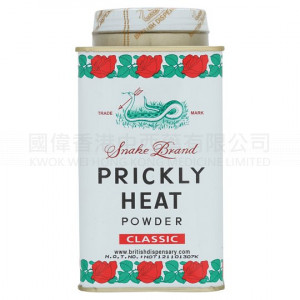 St. Lukes' CLassic baby powder 150g