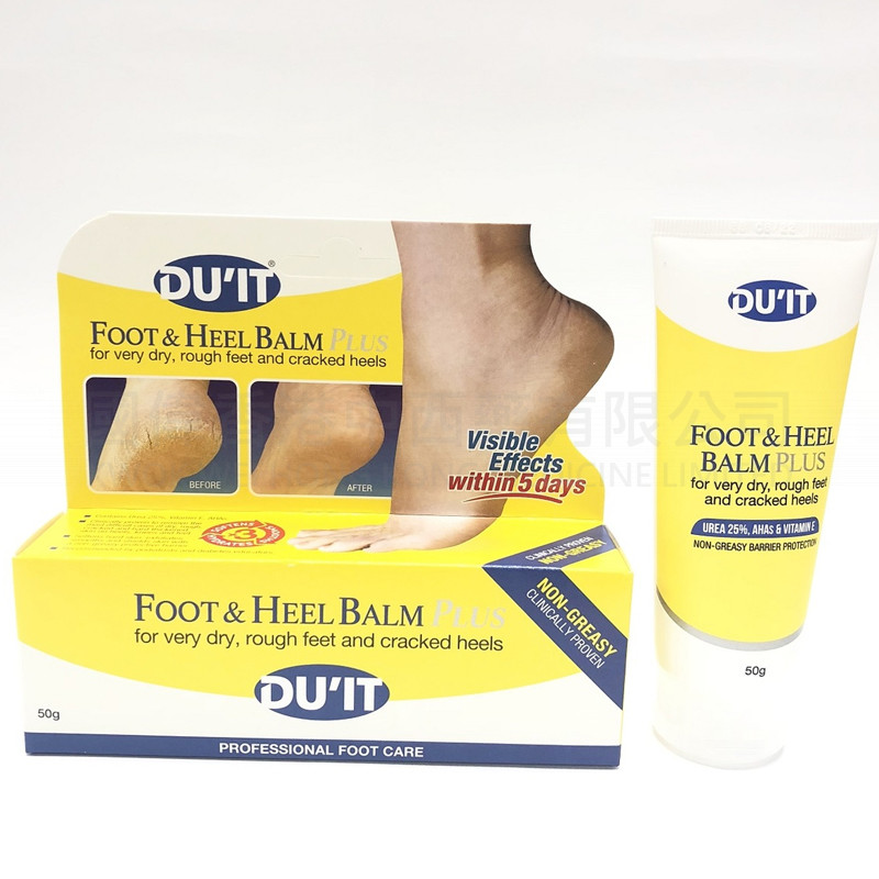 DU'IT 腳跟龜裂腳膜膏 50g DU'IT 腳跟龜裂腳膜膏 50g