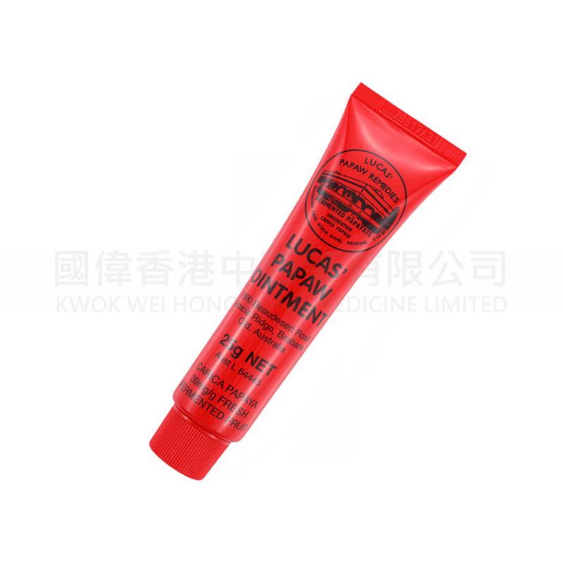 Lucas Papaw - 澳洲木瓜膏 (25g) Lucas Papaw - 澳洲木瓜膏 (25g)