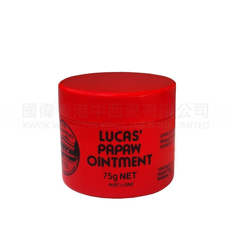Lucas Papaw 萬能木瓜膏 75g Lucas Papaw 萬能木瓜膏 75g