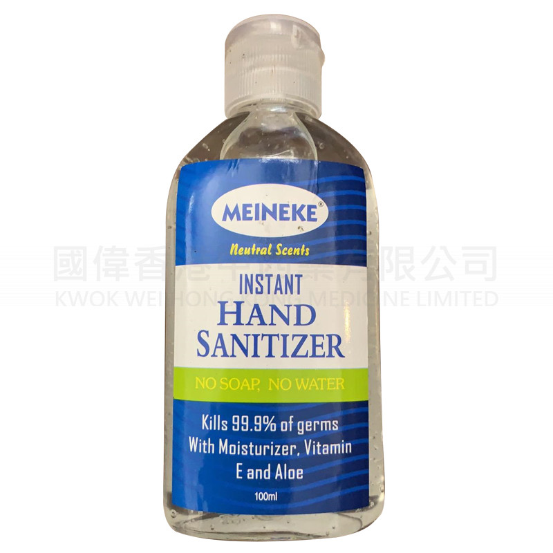 Disposable Alcoholic Hand Sanitizer 100ml