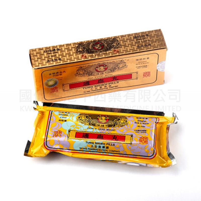 Hong Kong Niutou brand Tongxue pill 80 capsules
