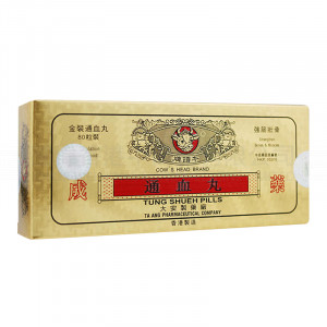 Hong Kong Niutou brand Tongxue pill 80 capsules Hong Kong Niutou brand Tongxue pill 80 capsules