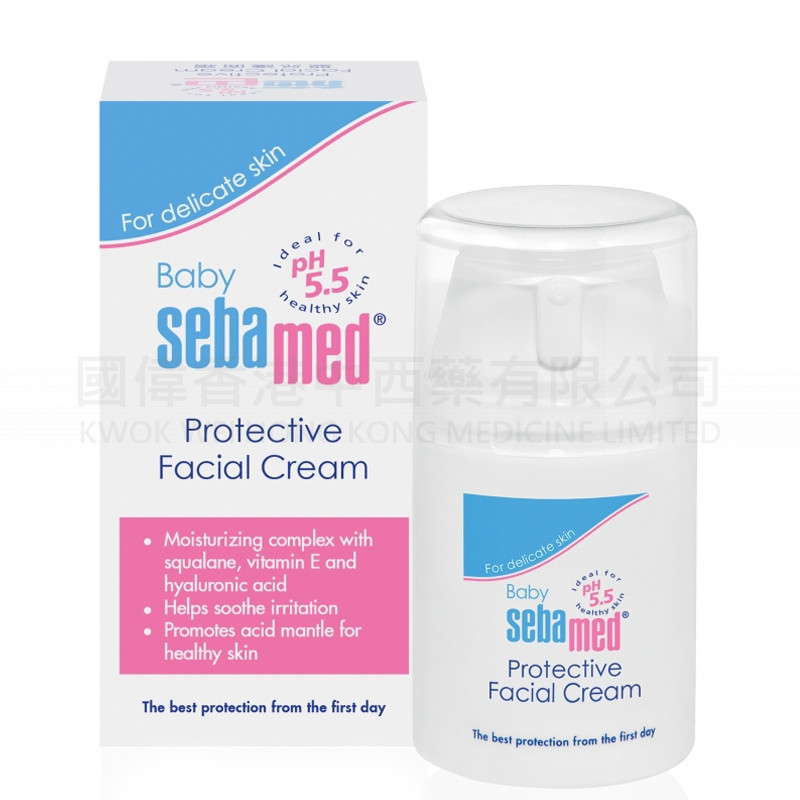 Baby Sebamed® pH5.5 Baby Face Cream 50ml Baby Sebamed® pH5.5 Baby Face Cream 50ml