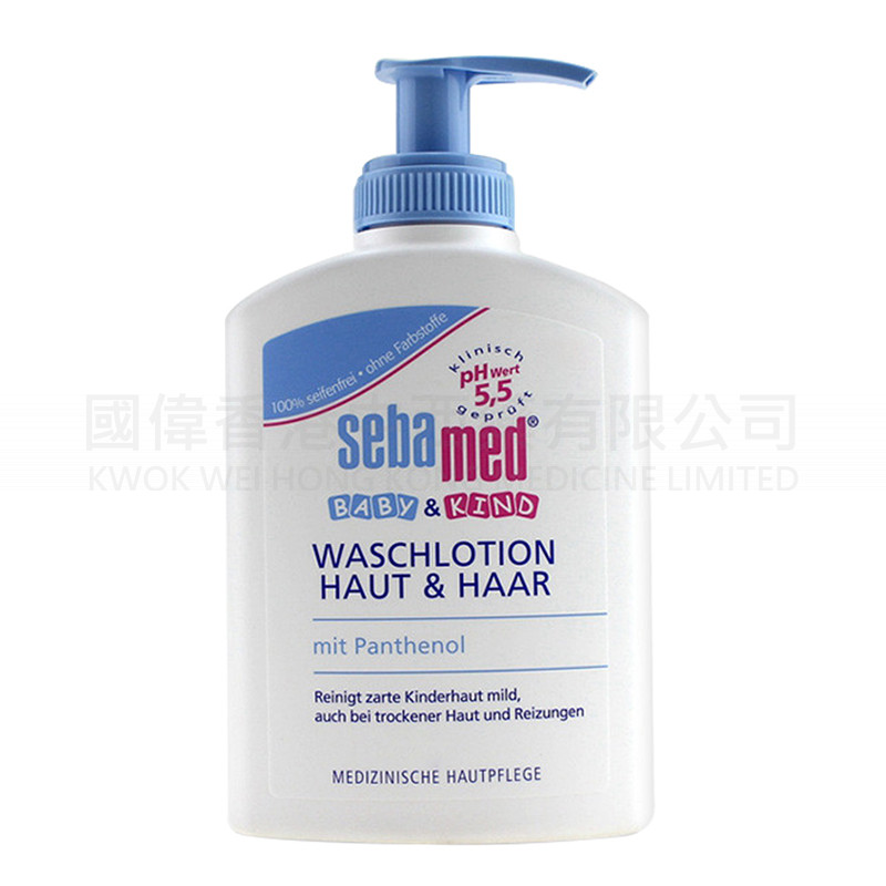 Shiba® Baby Shampoo & Bath 200ml (German Version) Shiba® Baby Shampoo & Bath 200ml (German Version)