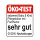Shiba® Baby Lotion 200ml (German Version)