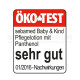 Shiba® Baby Lotion 200ml (German Version) Shiba® Baby Lotion 200ml (German Version)