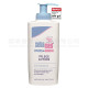 Shiba® Baby Lotion 200ml (German Version) Shiba® Baby Lotion 200ml (German Version)