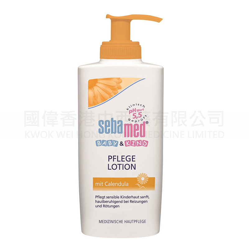Shiba® Baby Calendula Body Lotion 200ml (German Version) Shiba® Baby Calendula Body Lotion 200ml (German Version)