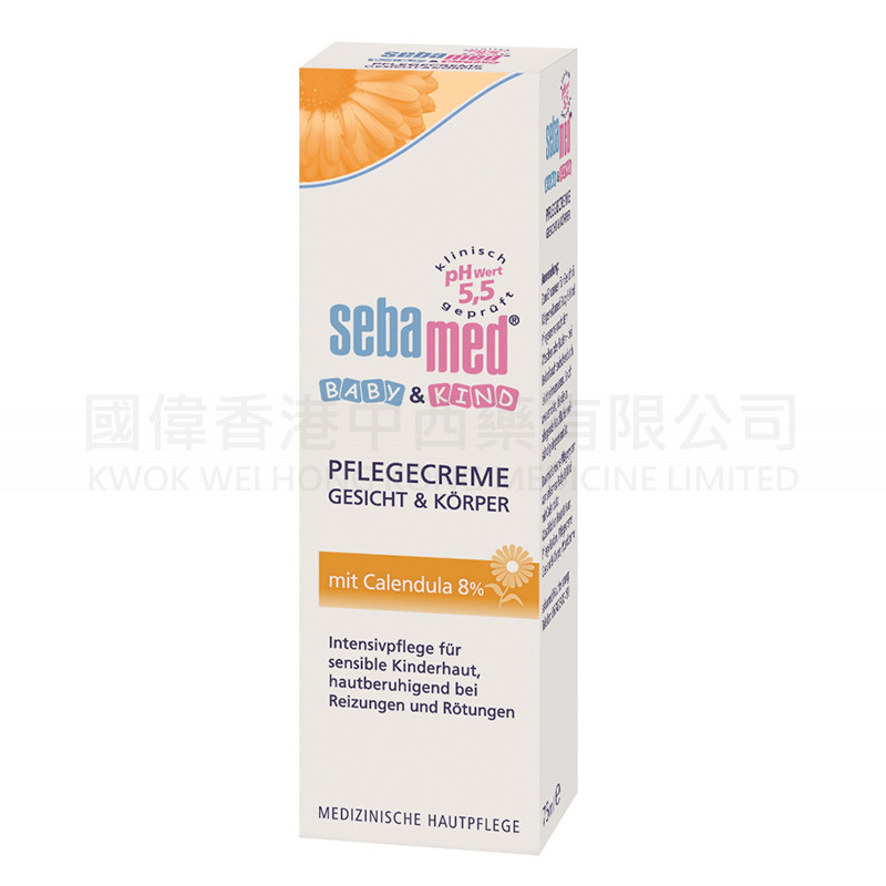 Shiba® Baby Calendula Face Care and Body Lotion 75ml (German Version) Shiba® Baby Calendula Face Care and Body Lotion 75ml (German Version)