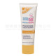 Shiba® Baby Calendula Face Care and Body Lotion 75ml (German Version) Shiba® Baby Calendula Face Care and Body Lotion 75ml (German Version)