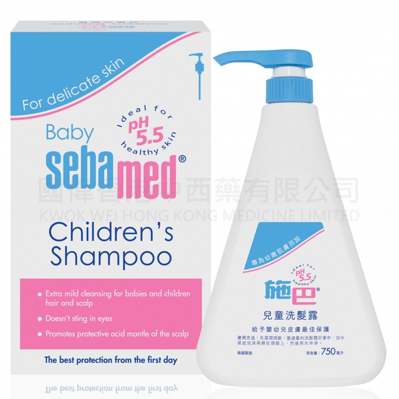 Shiba® pH5.5 Children's Shampoo 500ml