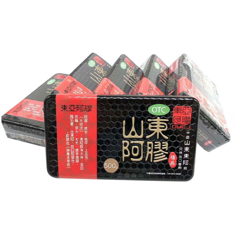 東亞阿膠 山東阿膠 500g 東亞阿膠 山東阿膠 500g