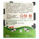 CATALO 兒童牛奶鈣加鋅 成長配方(100粒) CATALO 兒童牛奶鈣加鋅 成長配方(100粒)