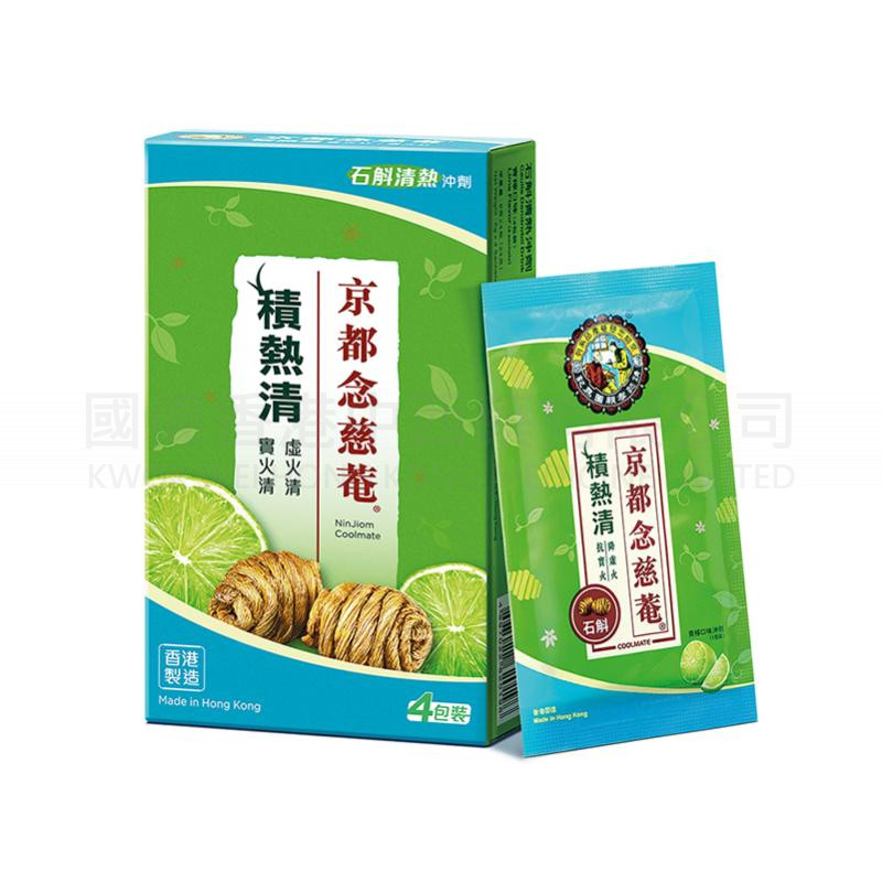 京都念慈菴 積熱清 6GX4