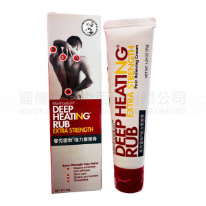 MENTHOLATUM Deep heating rub (35g) MENTHOLATUM Deep heating rub (35g)