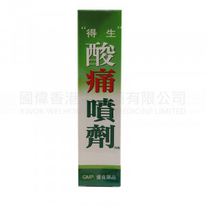 得生 酸痛噴劑 100ml 得生 酸痛噴劑 100ml