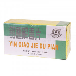 Beijing Tong Ren Tang Beijing Yin Qiao Jie Du Pian 12 bottle