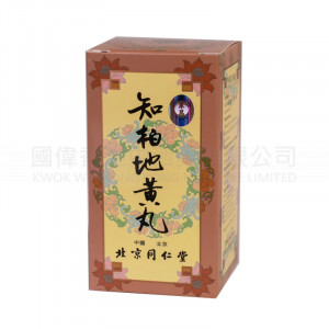 Beijing Tong Ren Tang Zhi Bai Di Huang Wan 600 pills