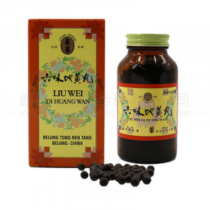 Beijing Tong Ren Tang Liu Wei Di Huang Wan 600 pills Beijing Tong Ren Tang Liu Wei Di Huang Wan 600 pills