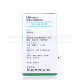 Beijing Tong Ren Tang Beijing Yin Qiao Jie Du Pian 50 Tablets