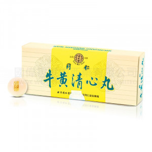 Beijing Tong Ren Tang Tongren Niuhuang Qingxin Wan Beijing Tong Ren Tang Tongren Niuhuang Qingxin Wan