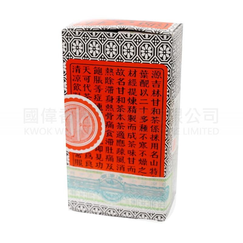 源吉林甘和茶（10包）