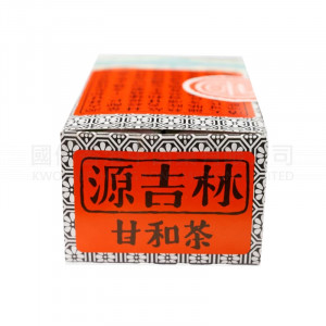 Yuen Kut Lam's Kam Wo Tea (10 bags) 源吉林 Yuen Kut Lam's Kam Wo Tea (10 bags) 源吉林