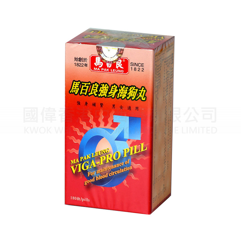 馬百良 強身海狗丸180粒