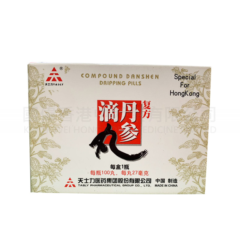 天士力 複方丹參滴丸 100粒 天士力 複方丹參滴丸 100粒