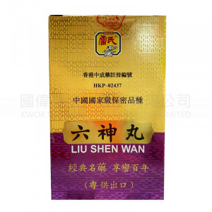 Shanghai Leishi Liushen Pills 100 Tablets